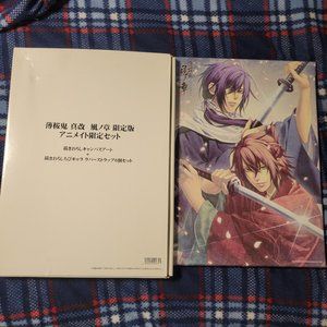 Hakuoki Saito & Okita Canvas Art Picture Hakuouki